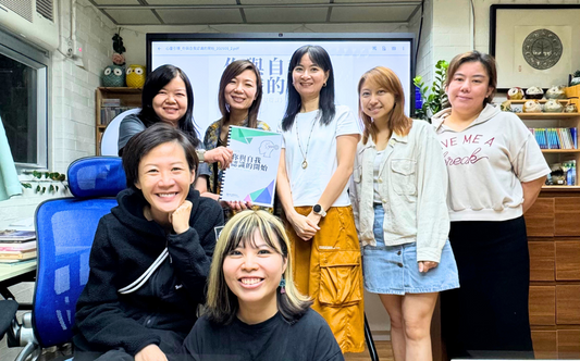 📚 課程紀錄/心靈引導基礎班:透過思維碰撞,讓自己心靈成長