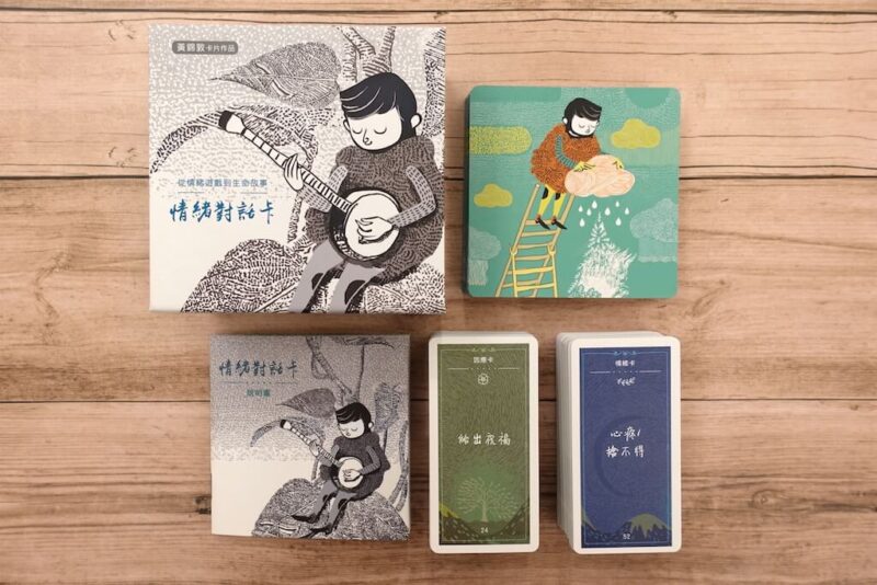情緒對話卡｜唱出放在心裡頭的旋律，透過對話譜進生命
