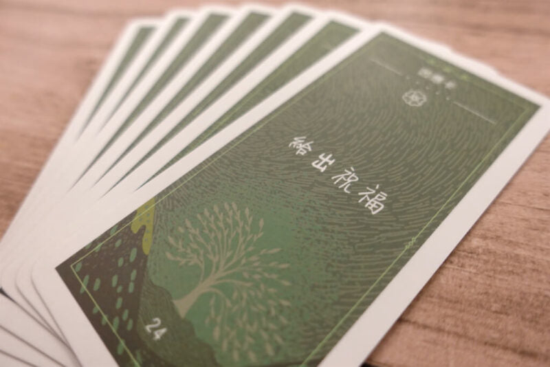 情緒對話卡｜唱出放在心裡頭的旋律，透過對話譜進生命