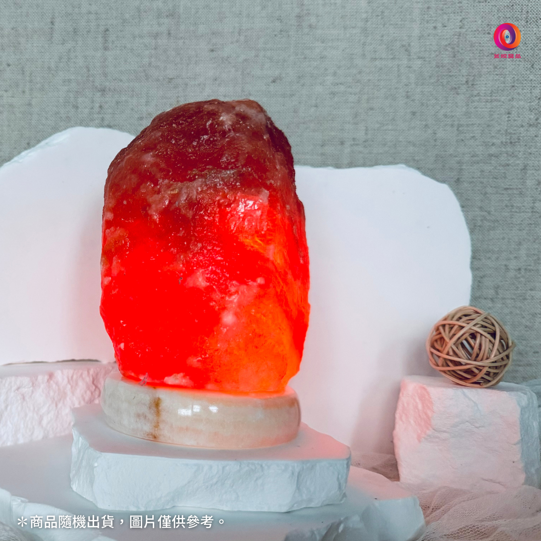 【開運小行星】USB 小鹽燈｜紅鹽原礦｜隨機出貨