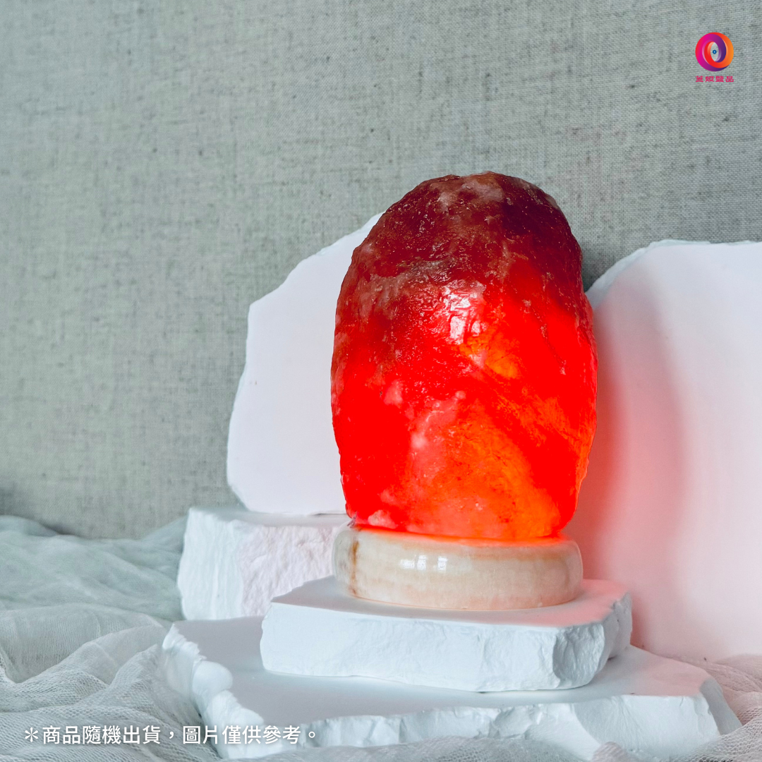【開運小行星】USB 小鹽燈｜紅鹽原礦｜隨機出貨